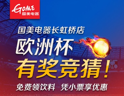 一杯咖啡猜成语_一杯咖啡图片(3)