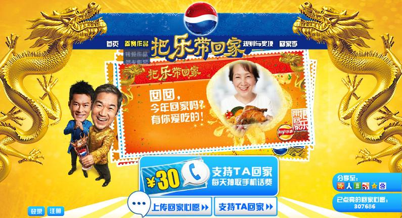 腾讯足球是被授权的吗安全吗,腾讯足球是被授权的吗安全吗知乎
