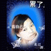 鱼鱼