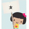 陈瑜宝