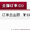 夏侯明月