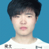liangwen_1953
