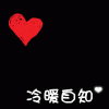 也许以后