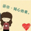 風