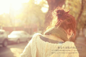 红鸾星靠近你了吗