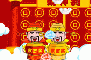 测你有没有天生宝贵命